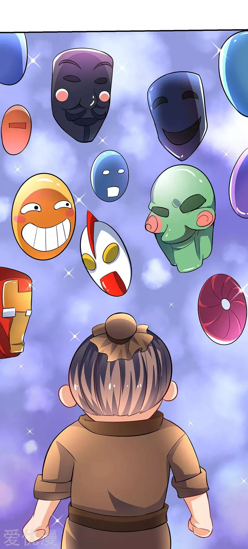 Subiendo de nivel fuerte > Capitulo 18 > Page 221