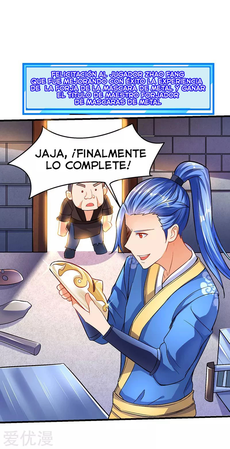 Subiendo de nivel fuerte > Capitulo 18 > Page 231