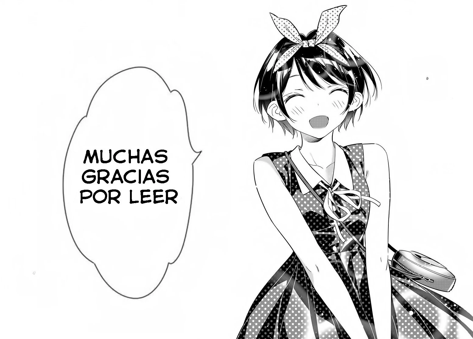 Subiendo de nivel fuerte > Capitulo 18 > Page 251