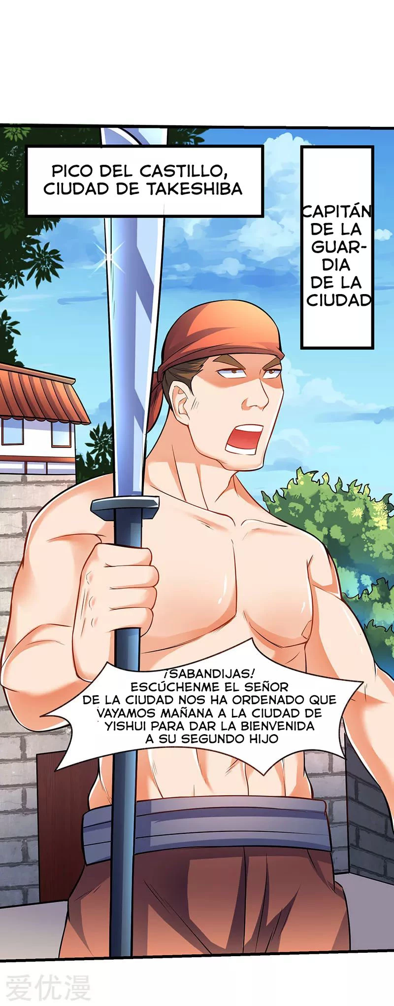 Subiendo de nivel fuerte > Capitulo 19 > Page 11