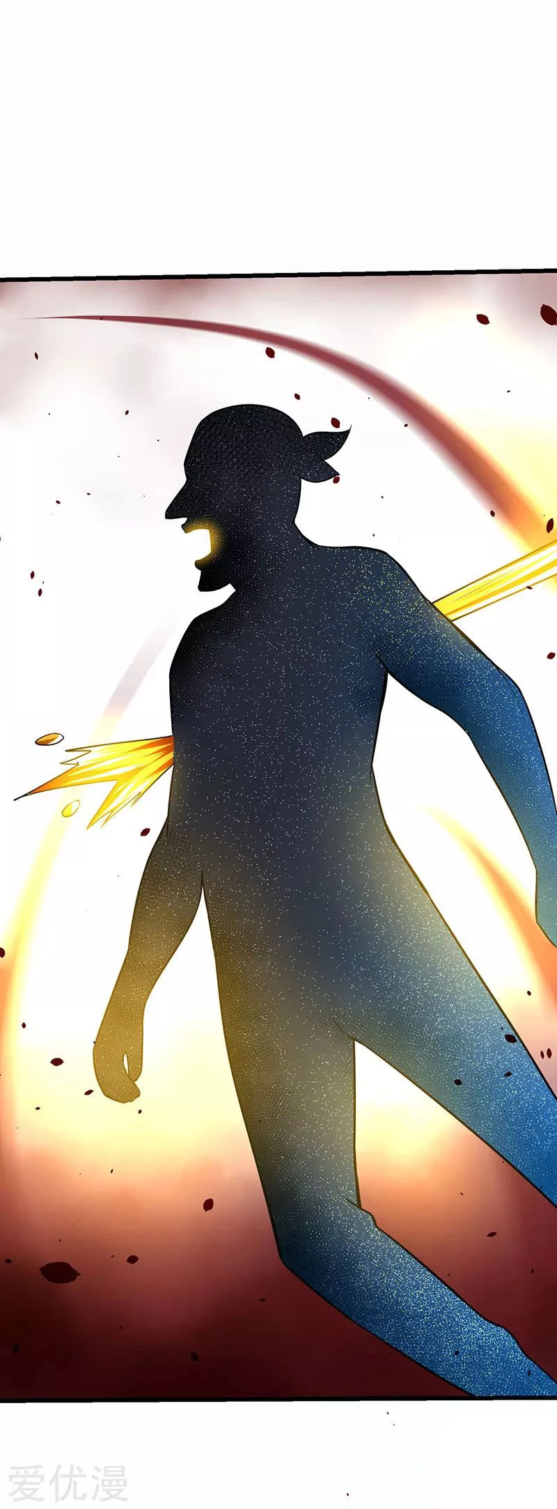 Subiendo de nivel fuerte > Capitulo 19 > Page 121