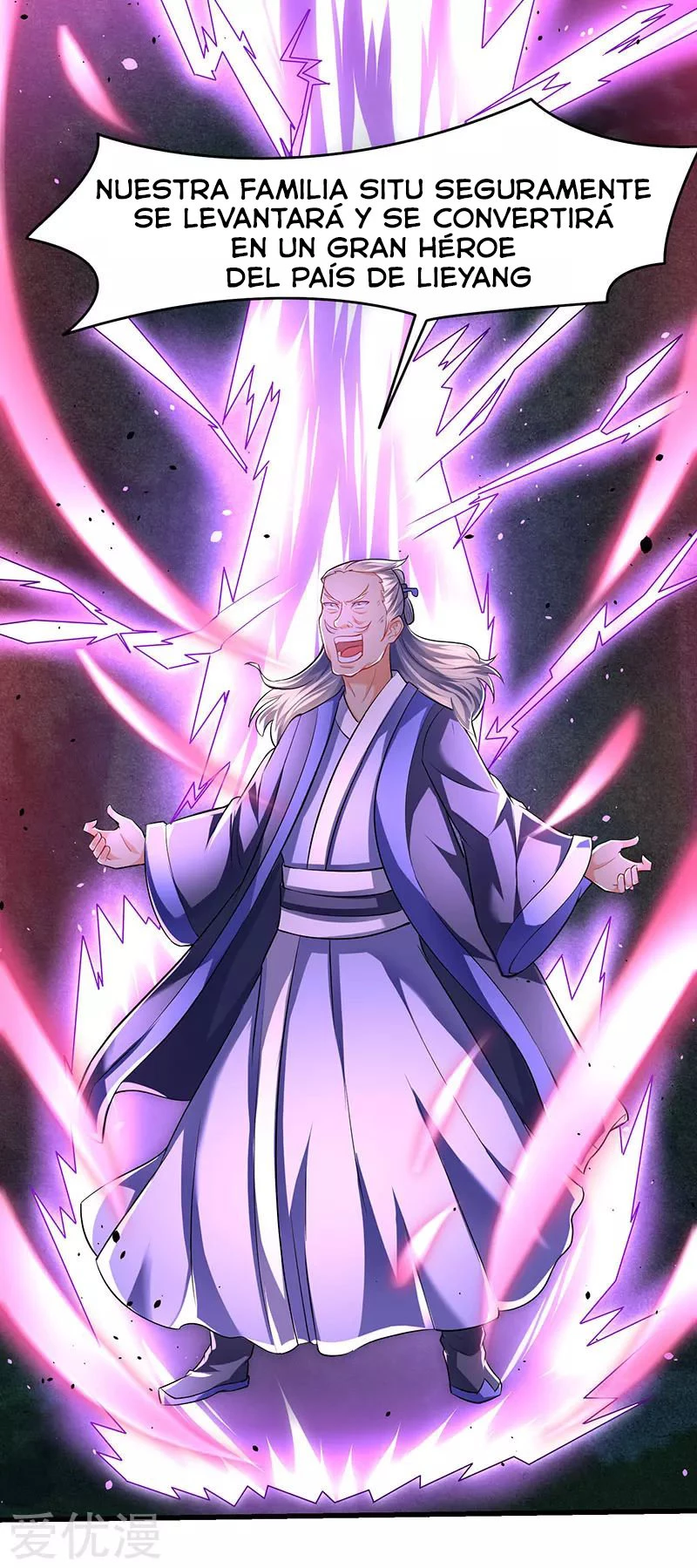 Subiendo de nivel fuerte > Capitulo 19 > Page 261