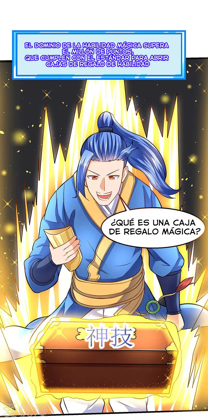 Subiendo de nivel fuerte > Capitulo 20 > Page 41