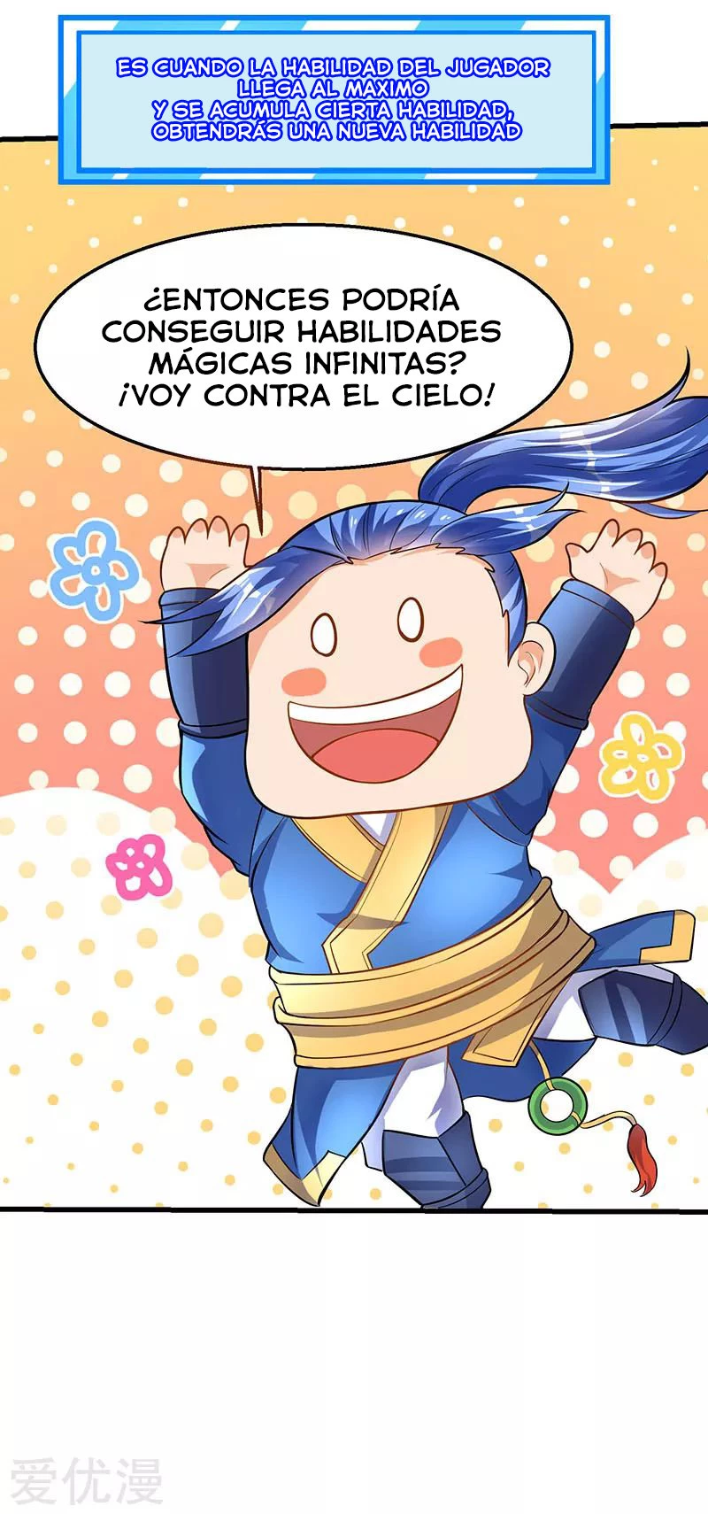 Subiendo de nivel fuerte > Capitulo 20 > Page 51