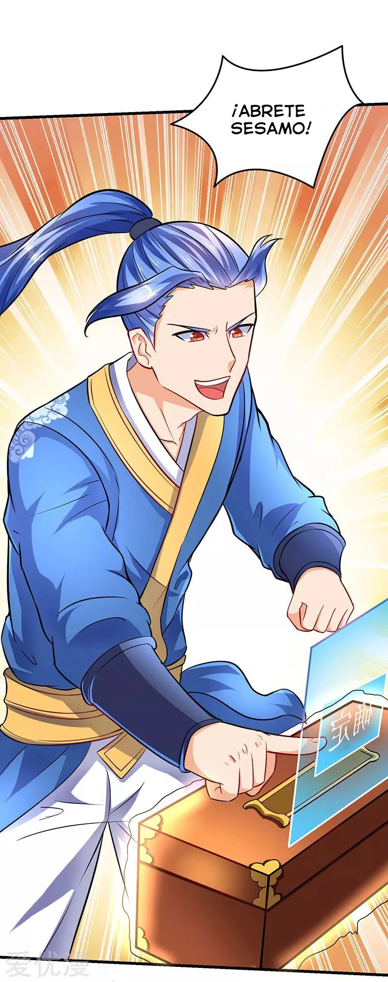 Subiendo de nivel fuerte > Capitulo 20 > Page 61