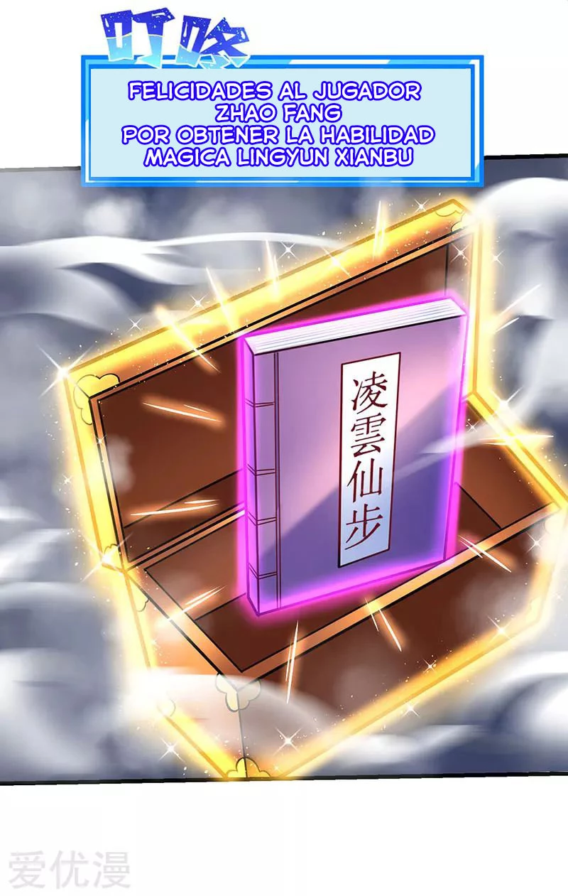 Subiendo de nivel fuerte > Capitulo 20 > Page 71