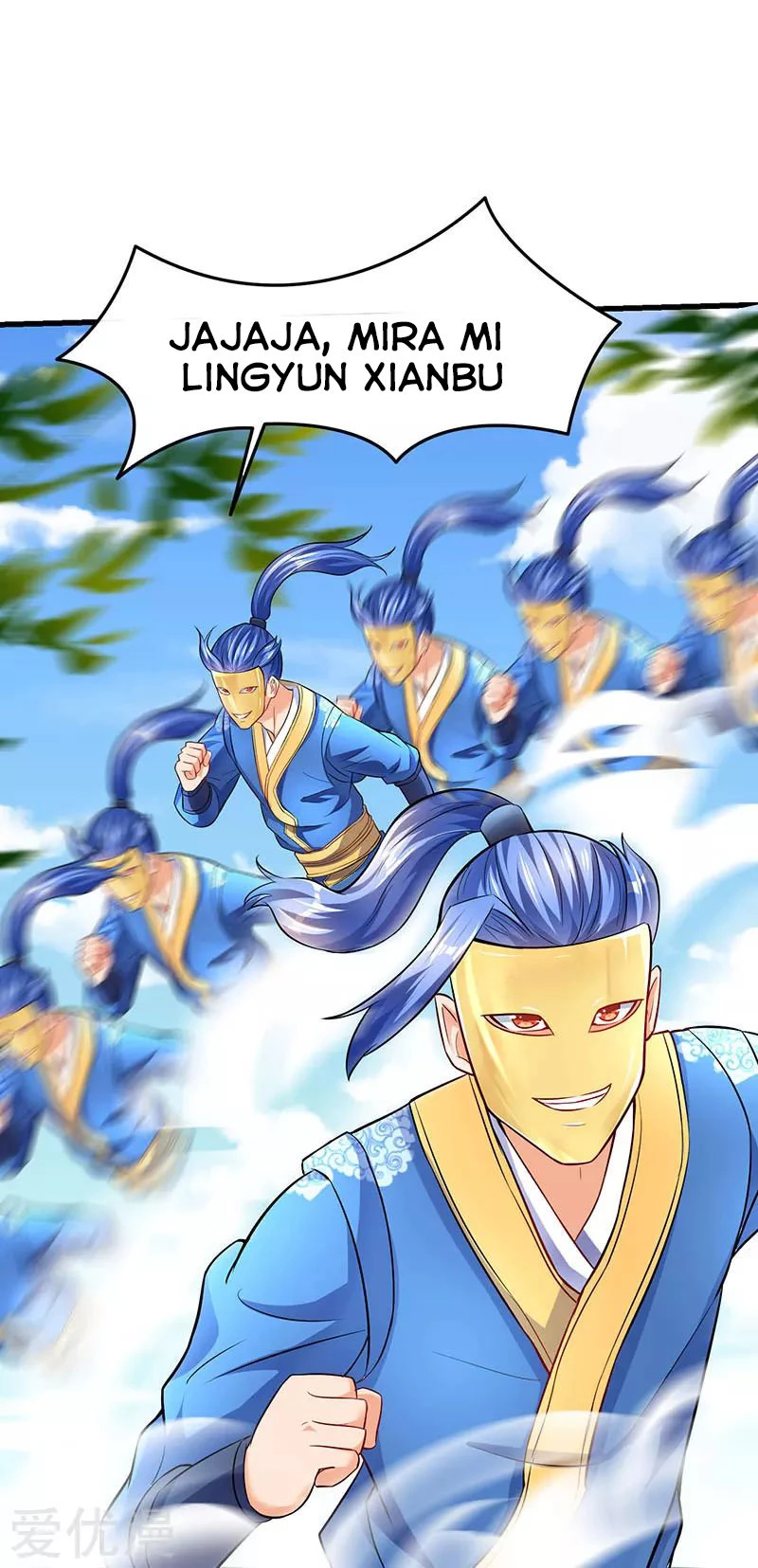 Subiendo de nivel fuerte > Capitulo 20 > Page 121