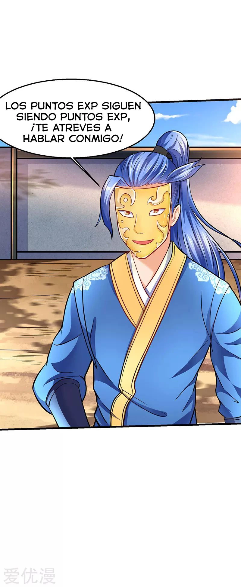 Subiendo de nivel fuerte > Capitulo 20 > Page 231