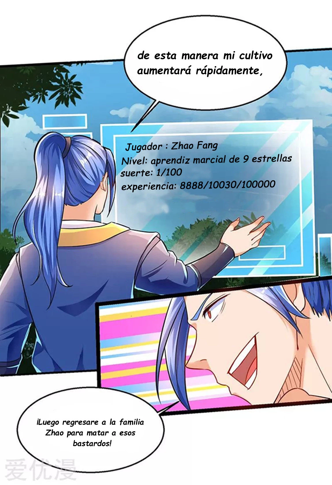 Subiendo de nivel fuerte > Capitulo 4 > Page 31
