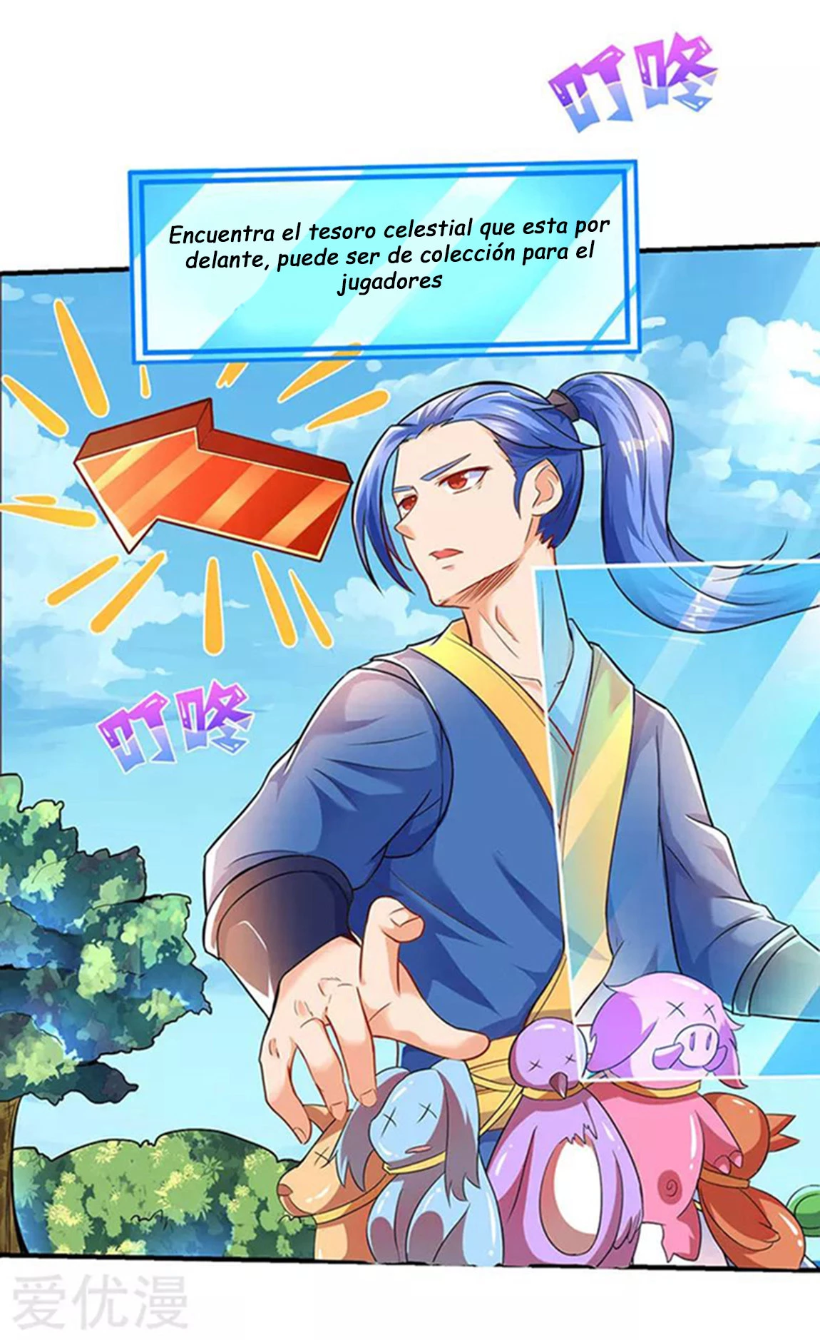 Subiendo de nivel fuerte > Capitulo 4 > Page 41