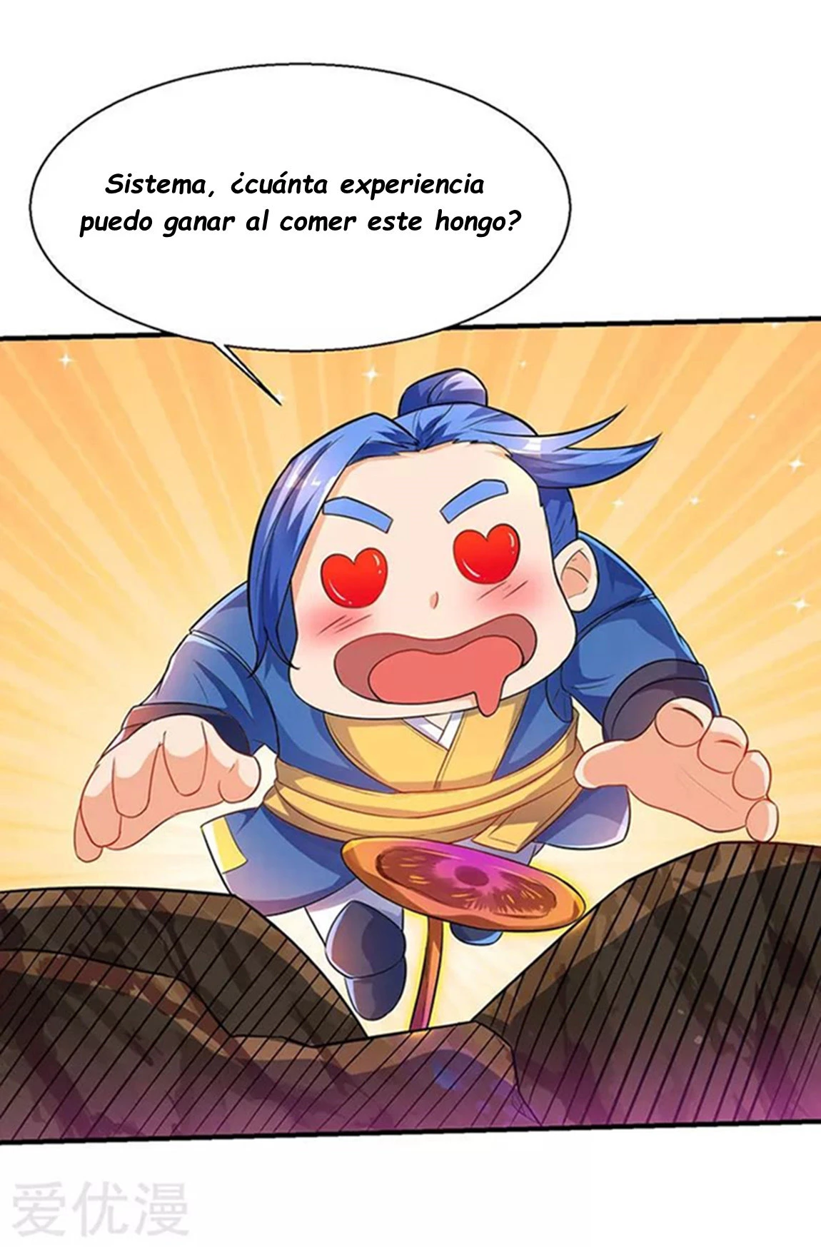 Subiendo de nivel fuerte > Capitulo 4 > Page 71