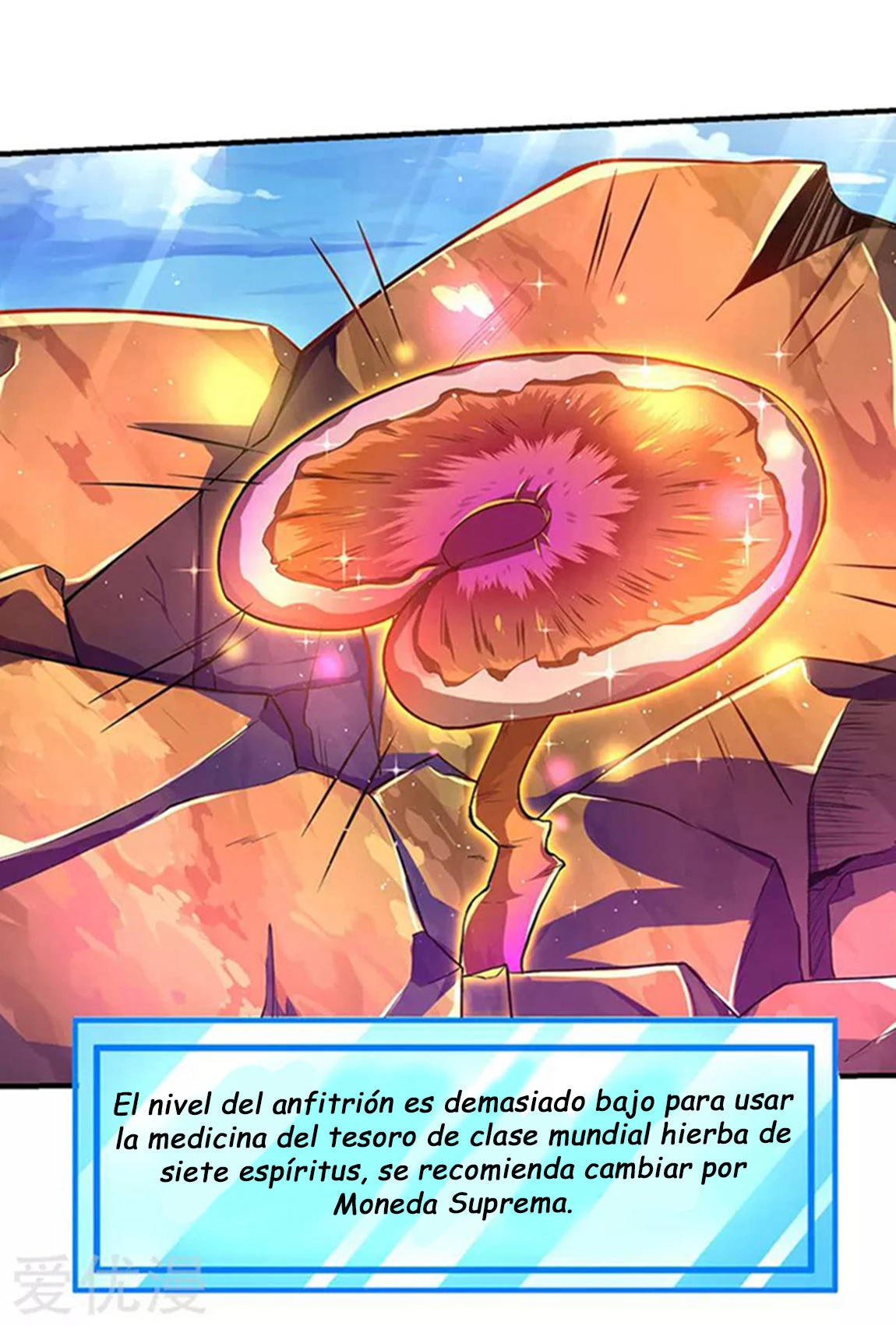 Subiendo de nivel fuerte > Capitulo 4 > Page 81