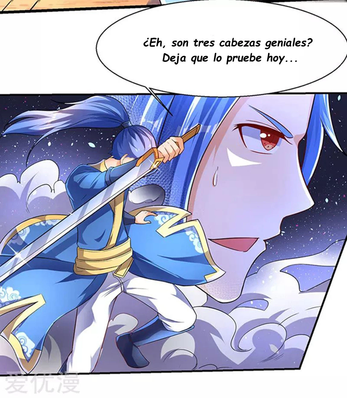 Subiendo de nivel fuerte > Capitulo 4 > Page 151