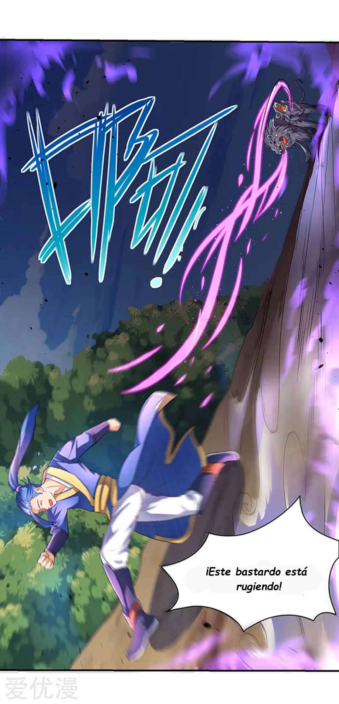 Subiendo de nivel fuerte > Capitulo 4 > Page 211