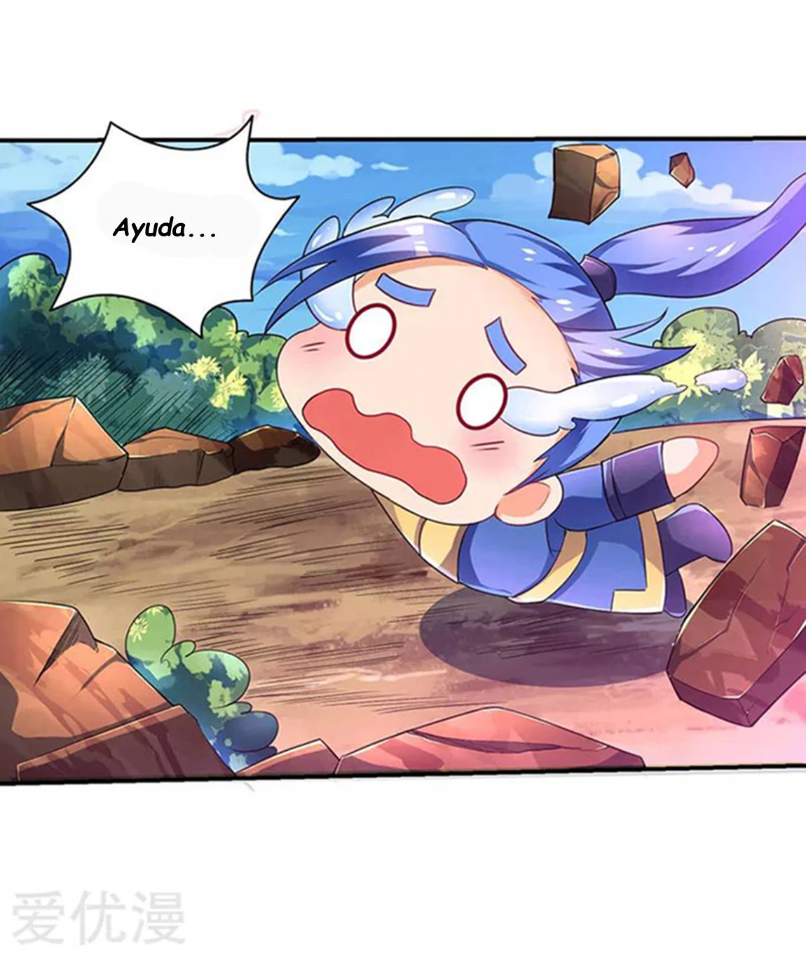 Subiendo de nivel fuerte > Capitulo 4 > Page 221