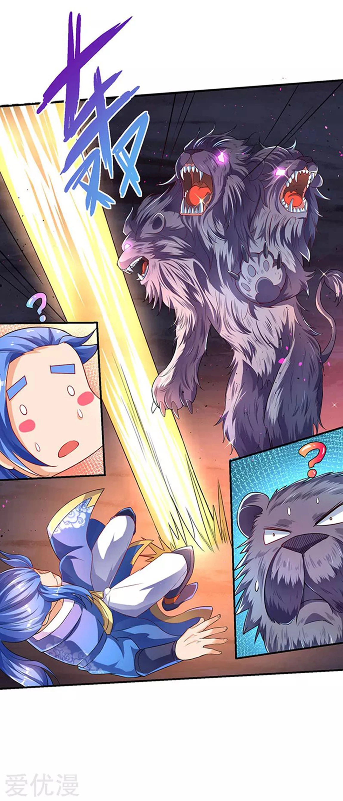 Subiendo de nivel fuerte > Capitulo 5 > Page 31