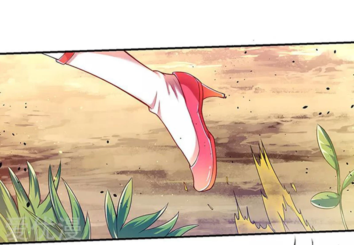 Subiendo de nivel fuerte > Capitulo 5 > Page 41