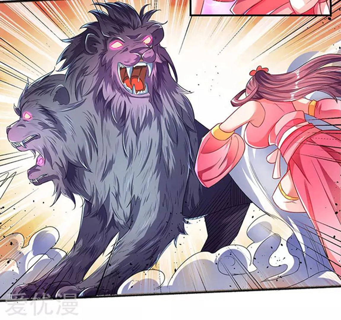 Subiendo de nivel fuerte > Capitulo 5 > Page 61