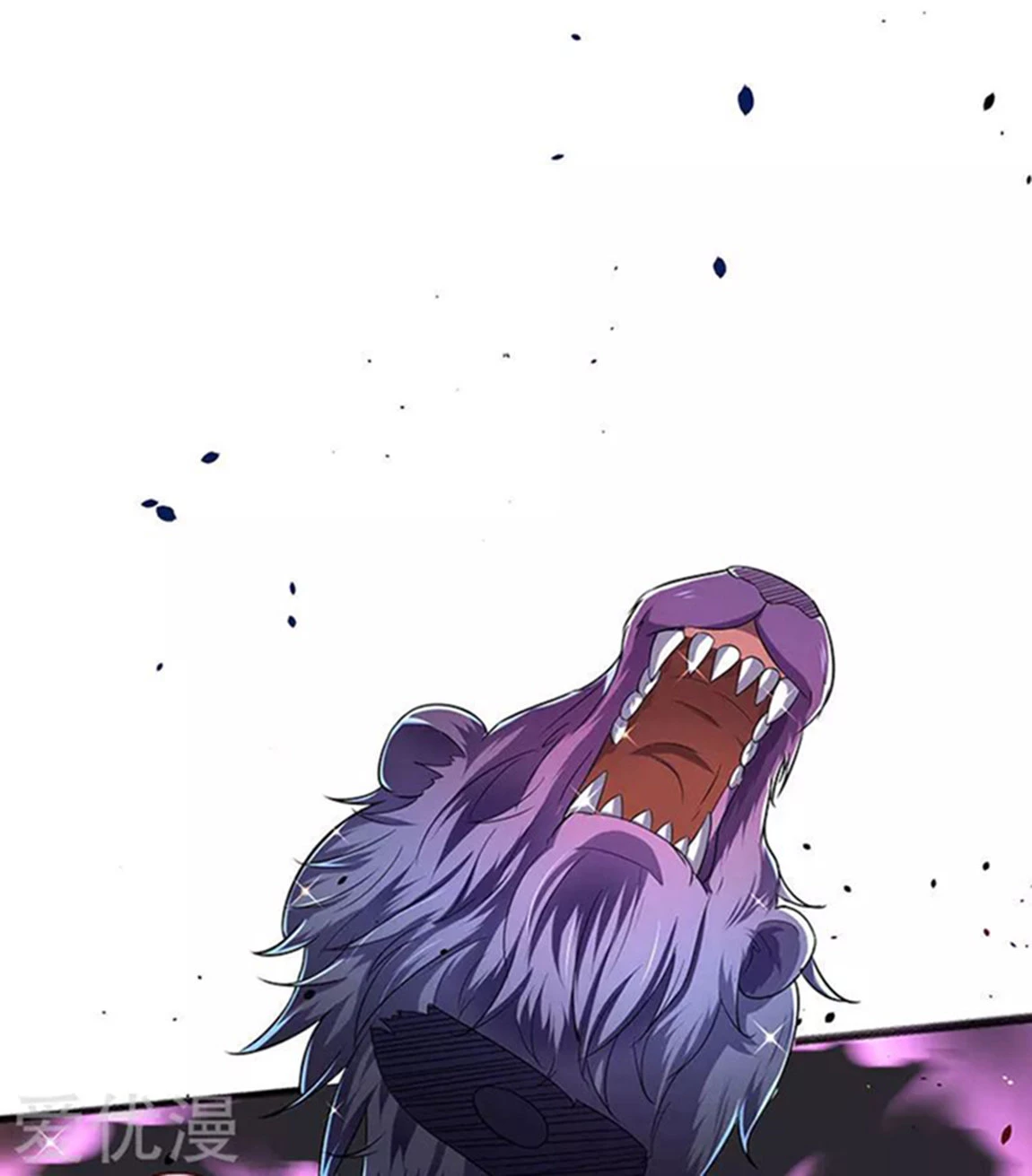 Subiendo de nivel fuerte > Capitulo 5 > Page 81