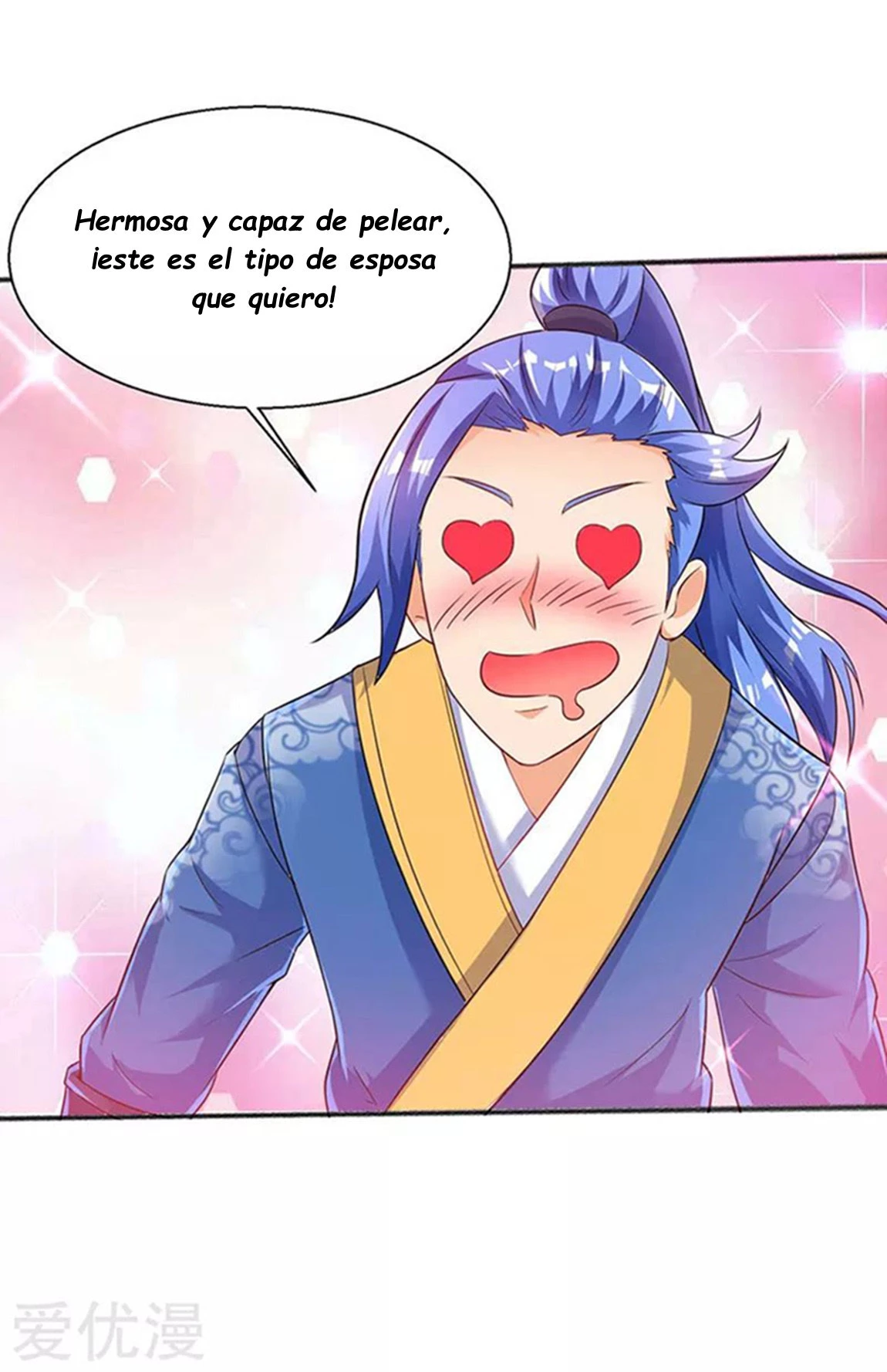 Subiendo de nivel fuerte > Capitulo 5 > Page 111