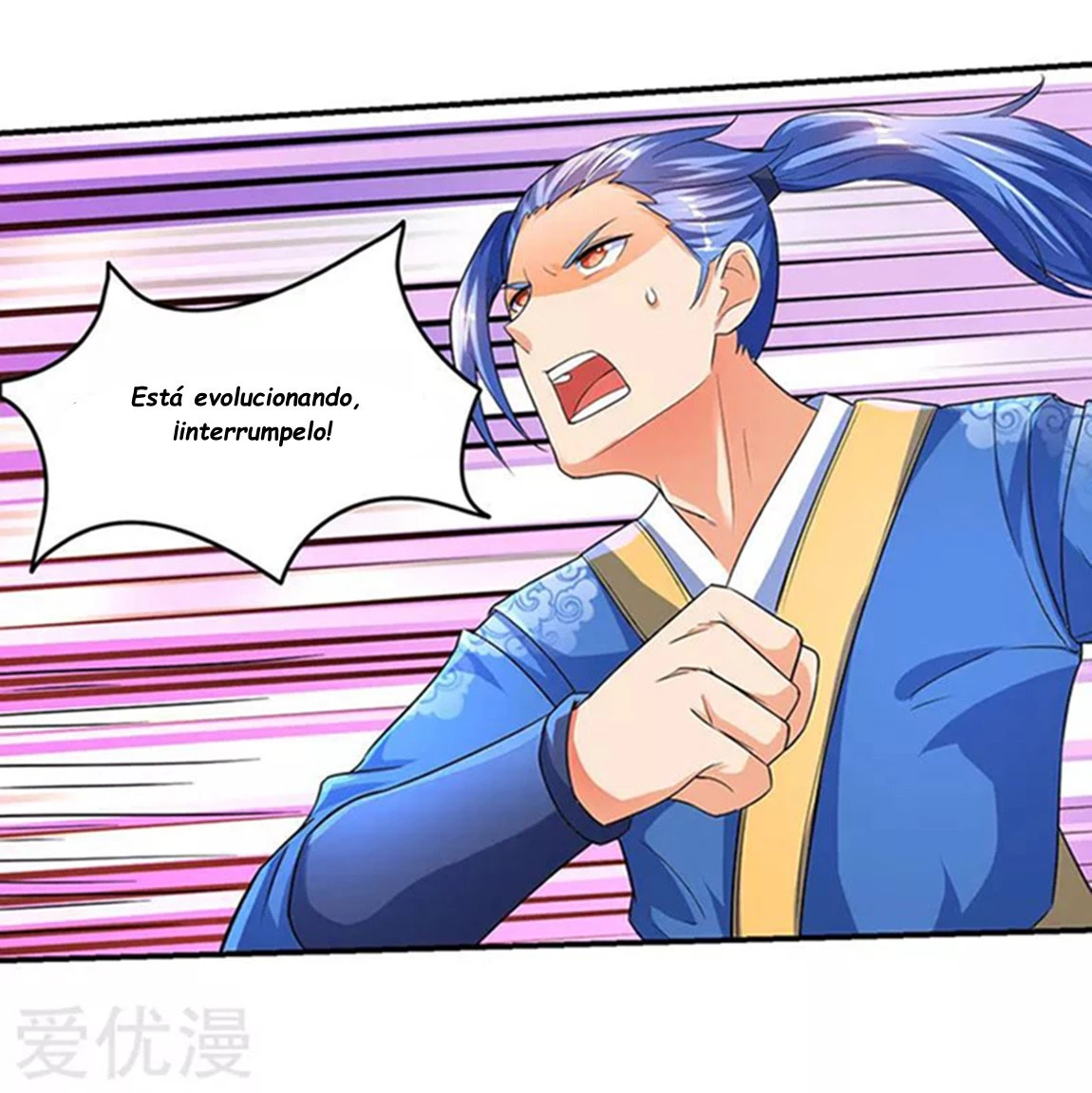 Subiendo de nivel fuerte > Capitulo 5 > Page 171
