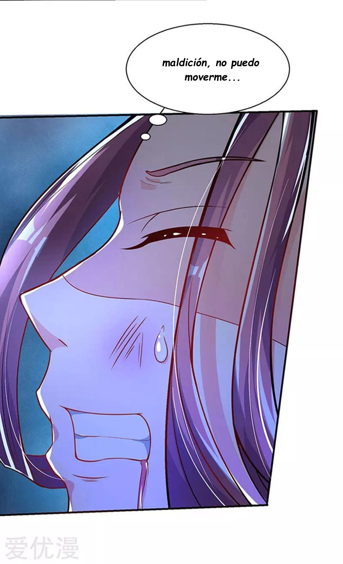 Subiendo de nivel fuerte > Capitulo 6 > Page 31
