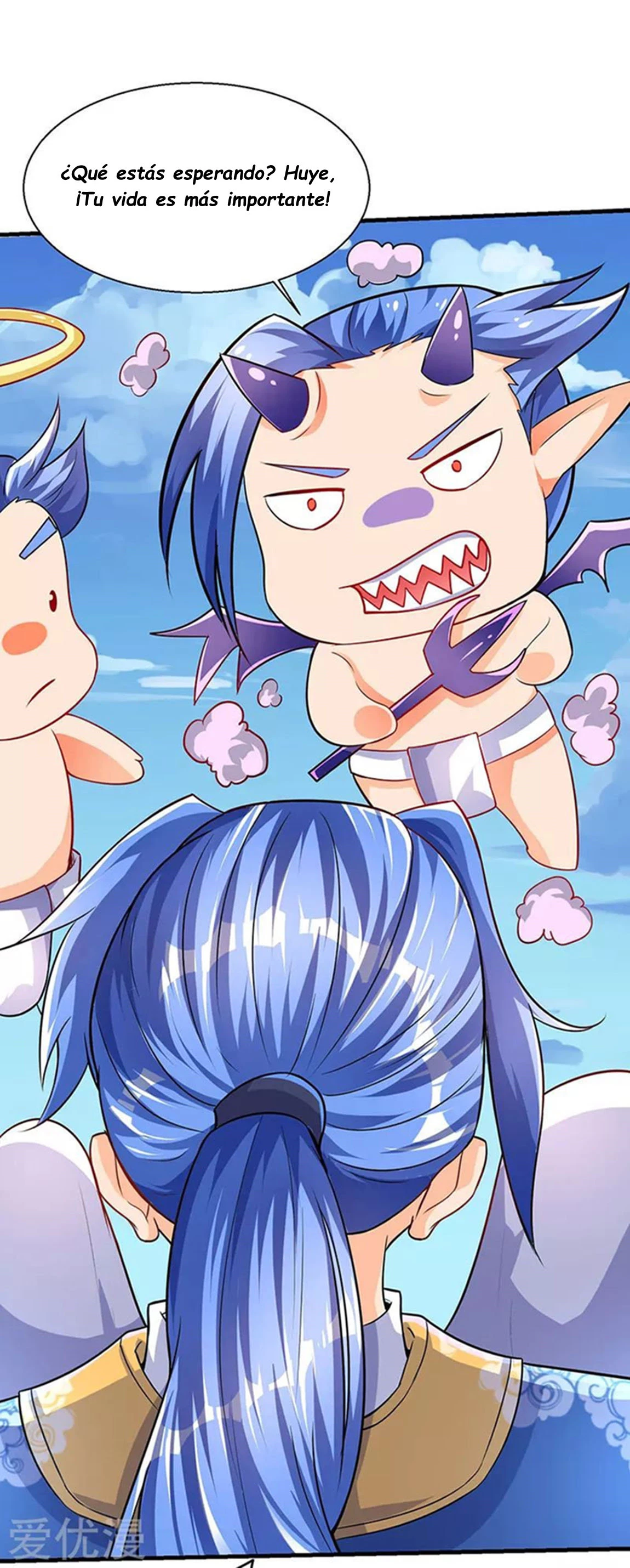 Subiendo de nivel fuerte > Capitulo 6 > Page 71