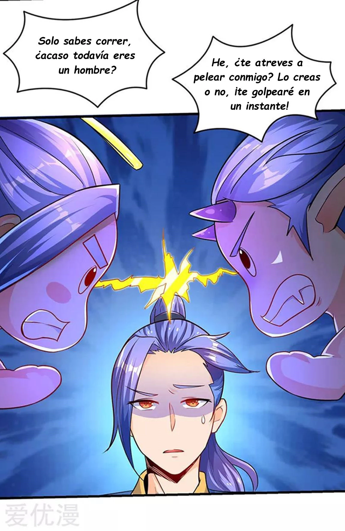 Subiendo de nivel fuerte > Capitulo 6 > Page 81