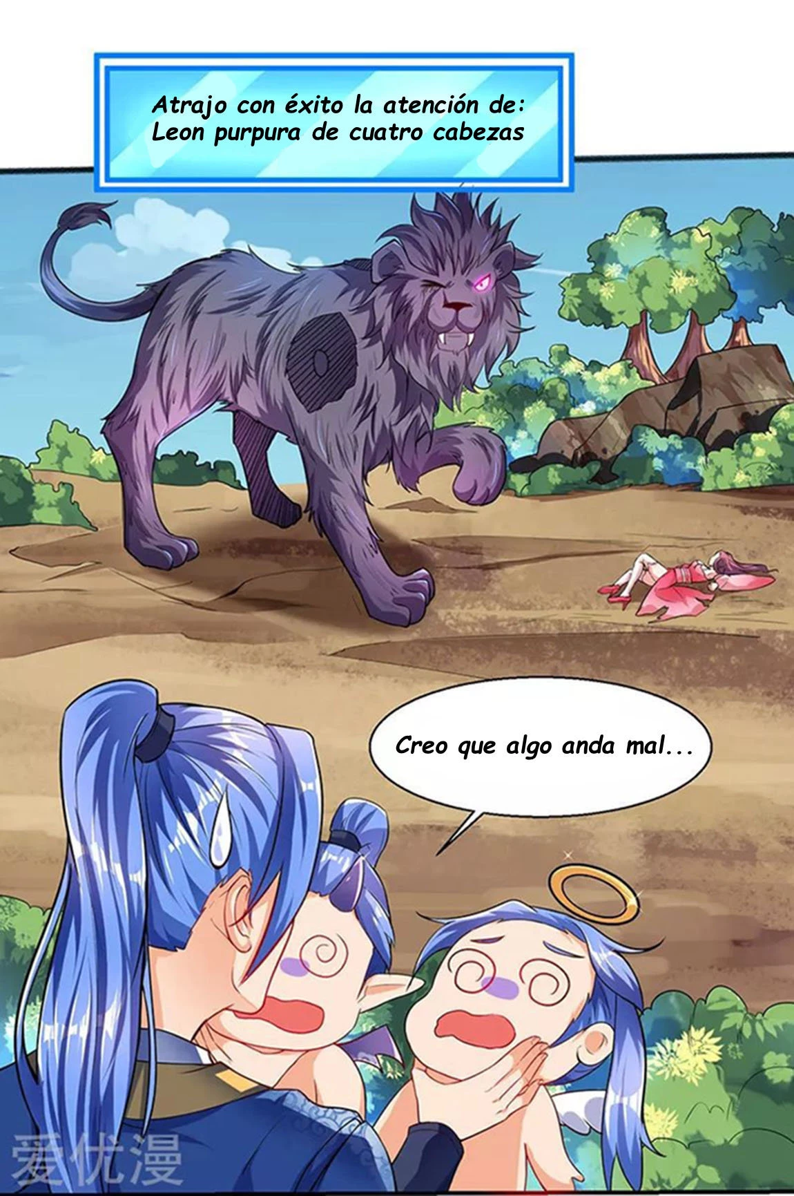Subiendo de nivel fuerte > Capitulo 6 > Page 121