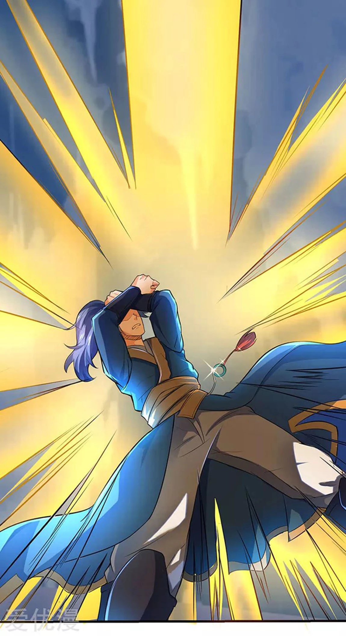 Subiendo de nivel fuerte > Capitulo 6 > Page 221