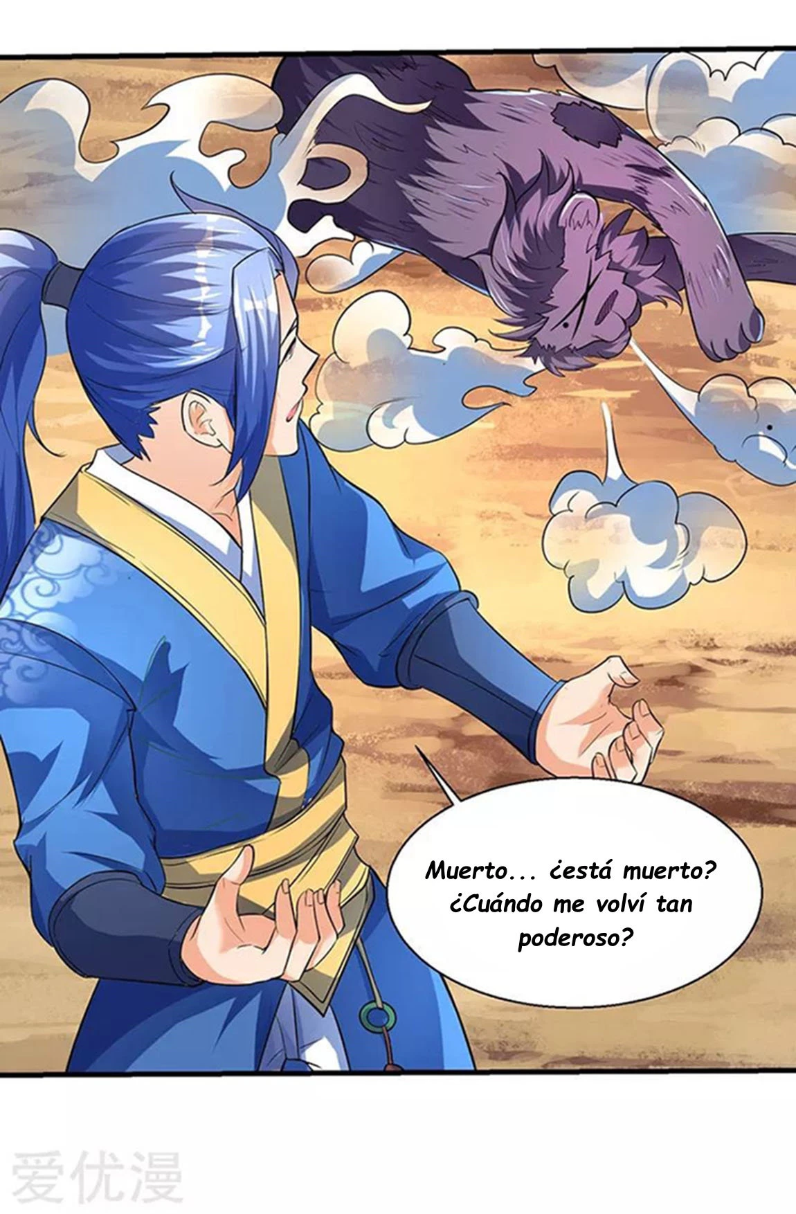 Subiendo de nivel fuerte > Capitulo 6 > Page 241