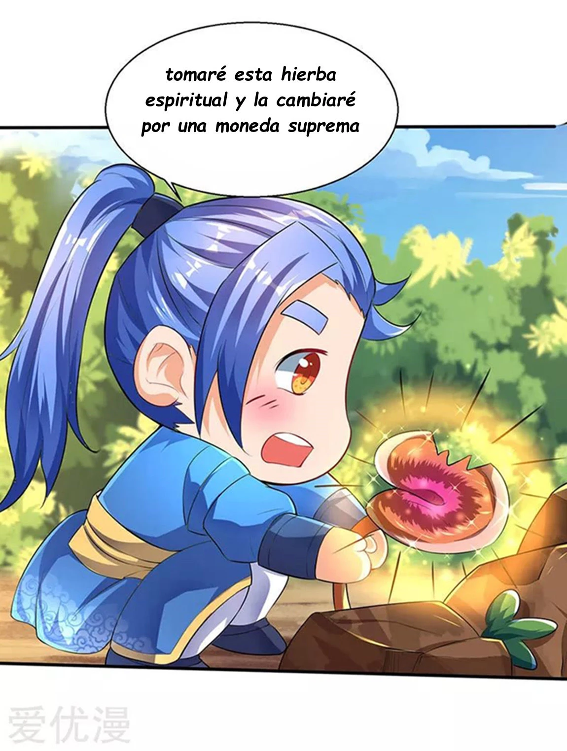 Subiendo de nivel fuerte > Capitulo 7 > Page 21