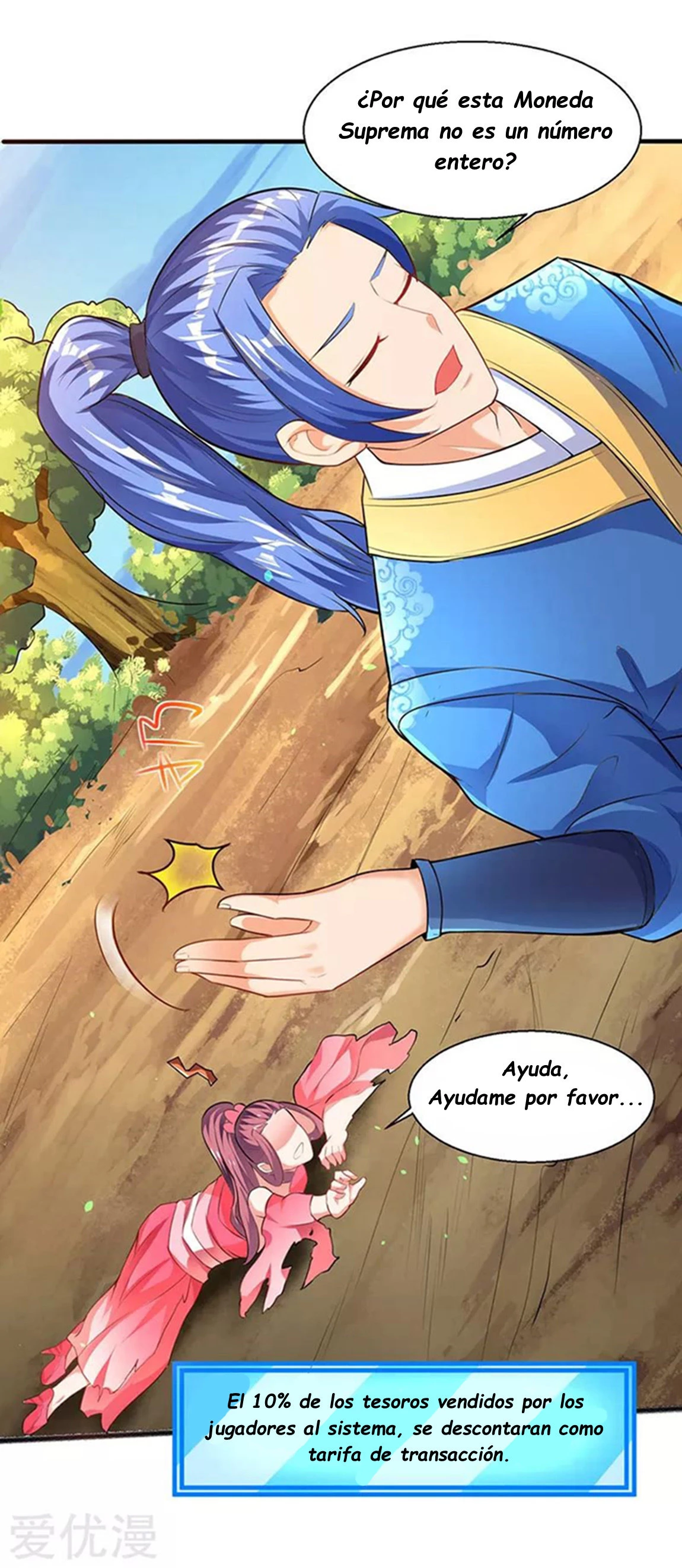 Subiendo de nivel fuerte > Capitulo 7 > Page 41