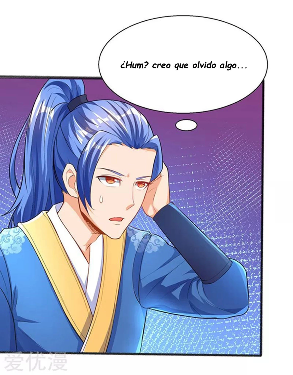 Subiendo de nivel fuerte > Capitulo 7 > Page 51