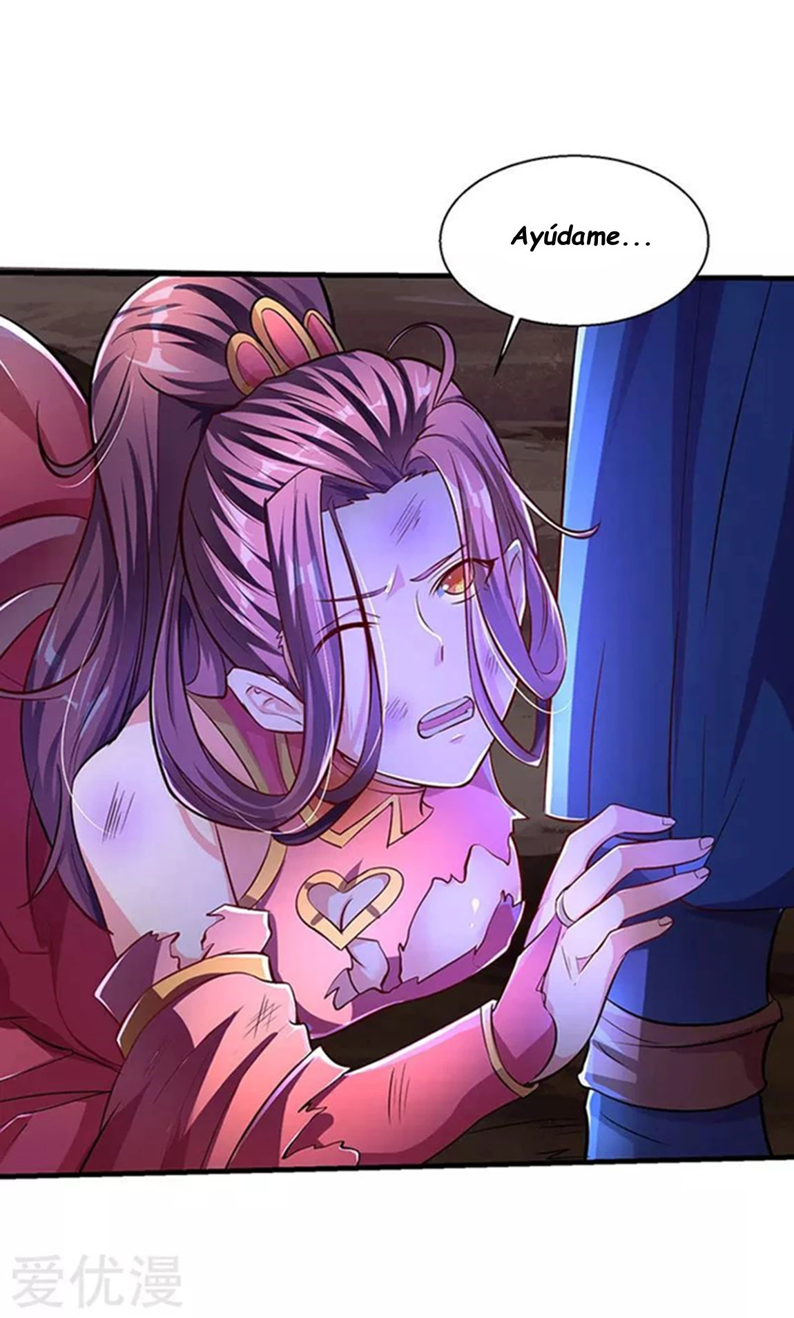 Subiendo de nivel fuerte > Capitulo 7 > Page 121