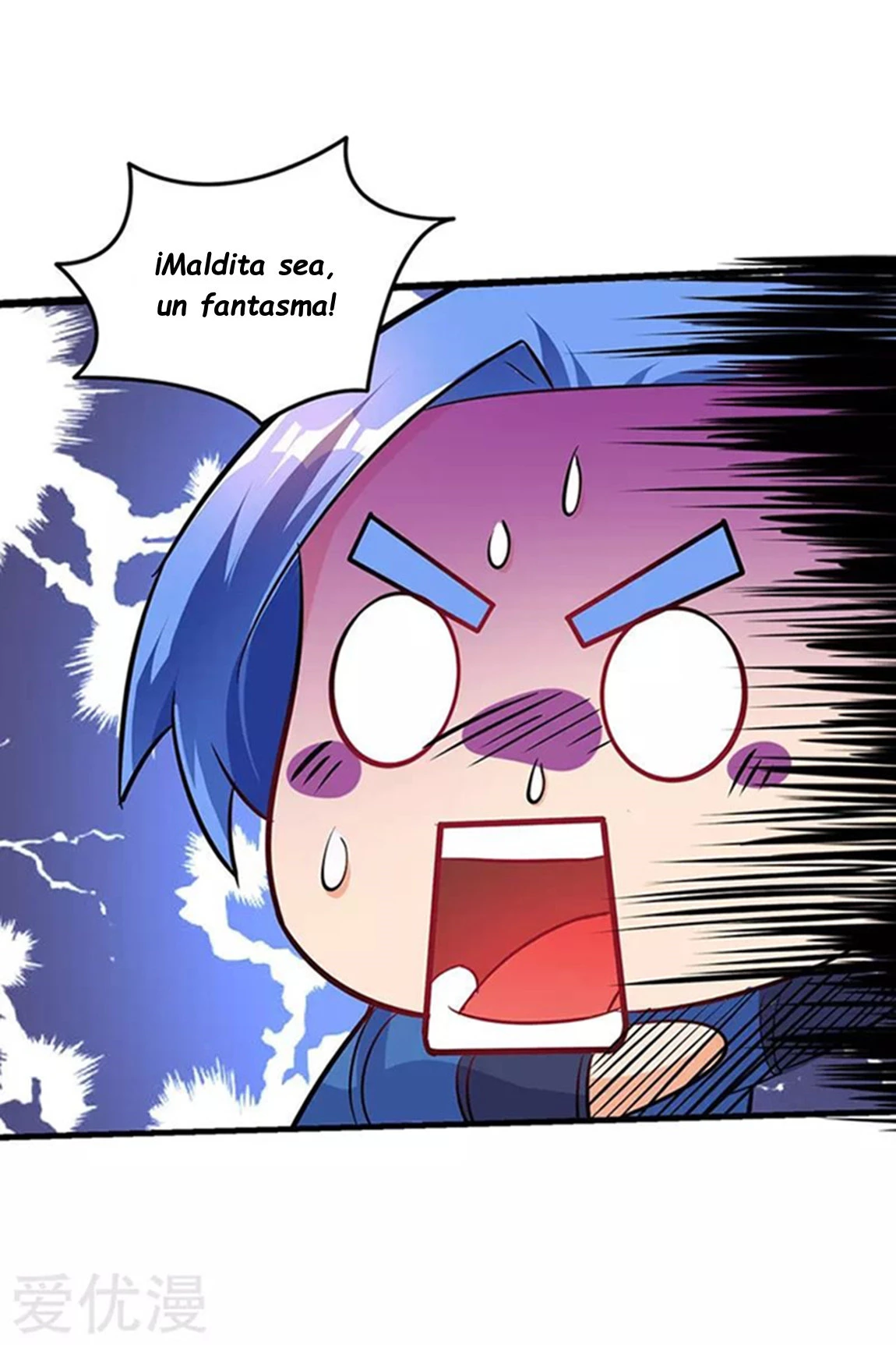 Subiendo de nivel fuerte > Capitulo 7 > Page 131