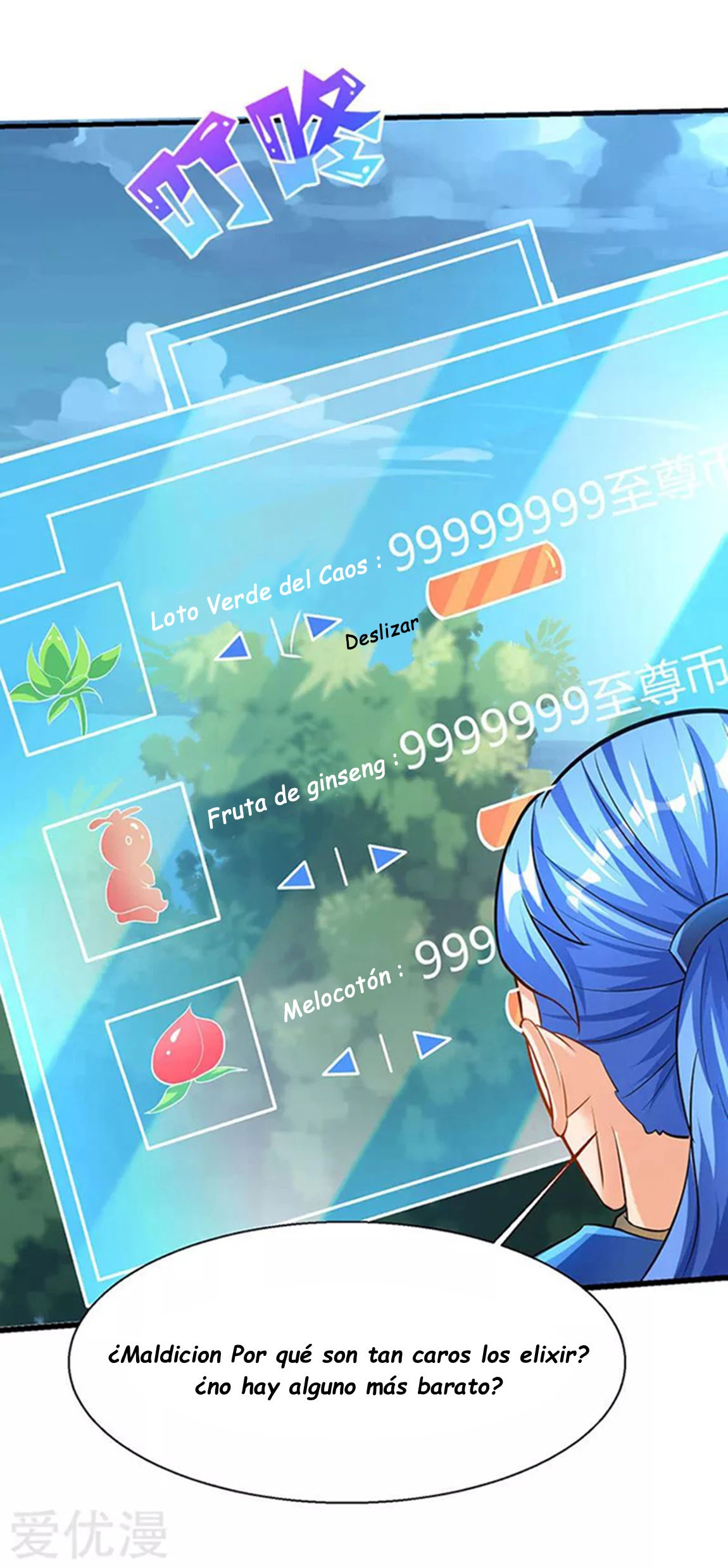 Subiendo de nivel fuerte > Capitulo 7 > Page 231