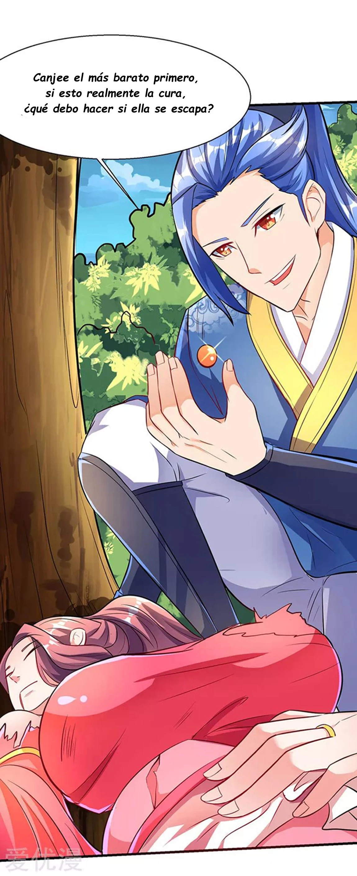 Subiendo de nivel fuerte > Capitulo 7 > Page 261