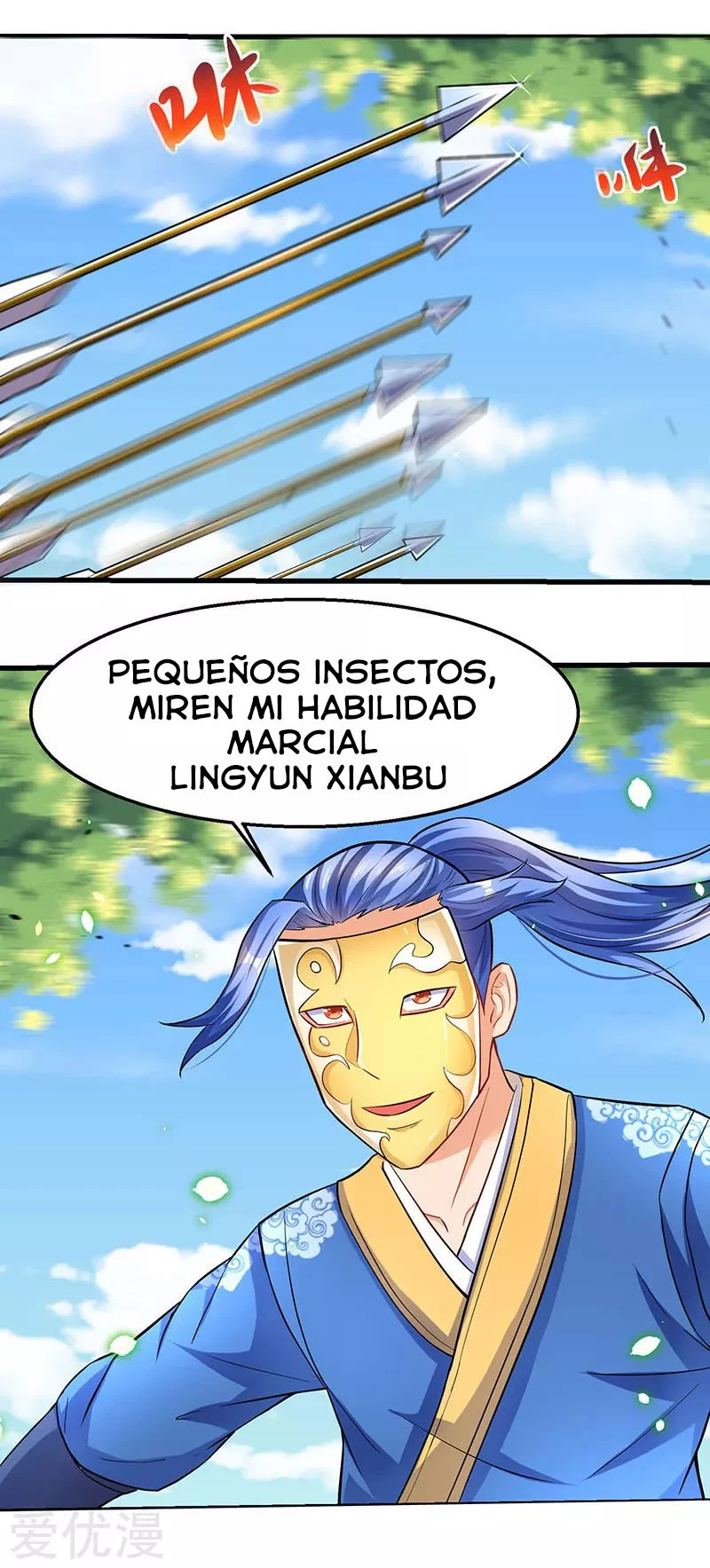 Subiendo de nivel fuerte > Capitulo 21 > Page 11