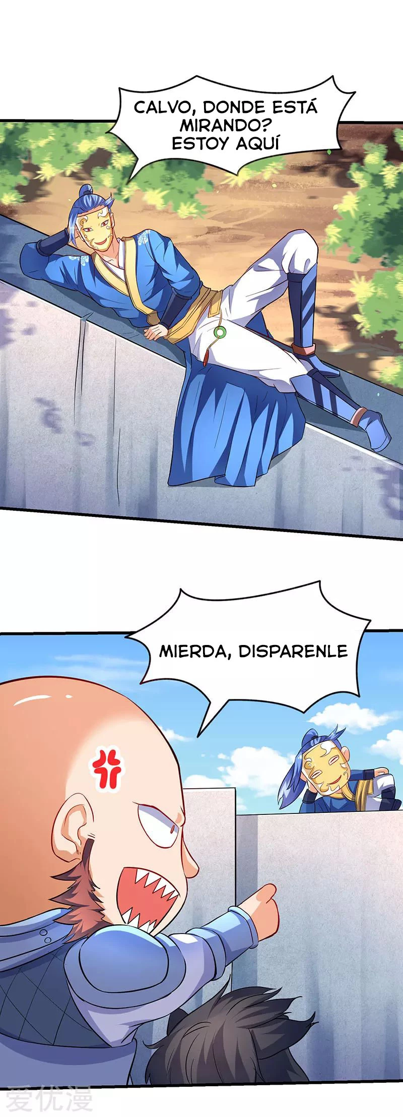 Subiendo de nivel fuerte > Capitulo 21 > Page 61