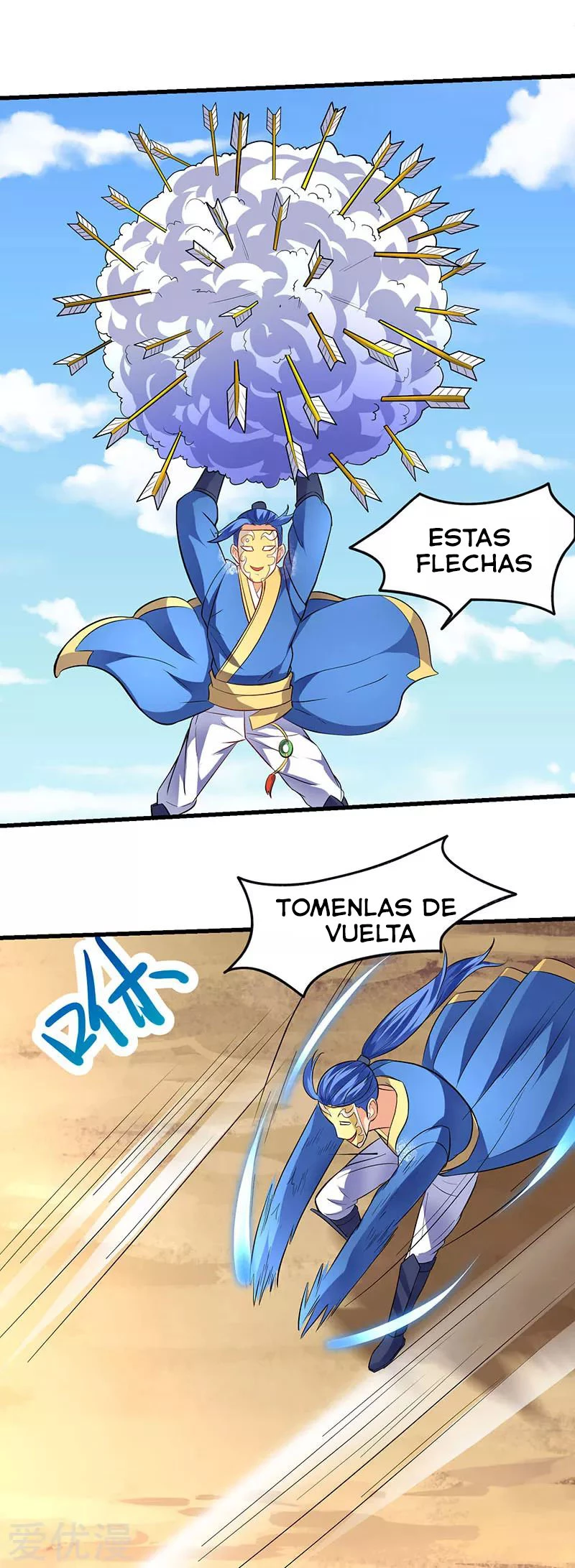 Subiendo de nivel fuerte > Capitulo 21 > Page 111