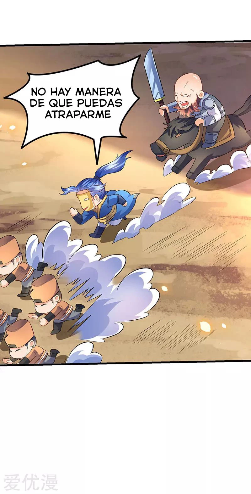 Subiendo de nivel fuerte > Capitulo 22 > Page 21