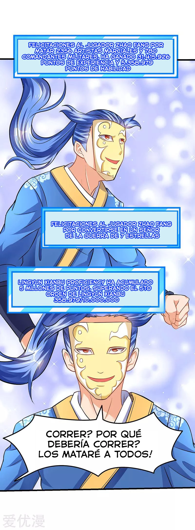 Subiendo de nivel fuerte > Capitulo 22 > Page 91