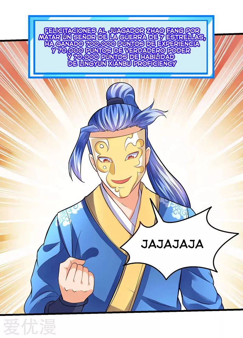 Subiendo de nivel fuerte > Capitulo 22 > Page 151