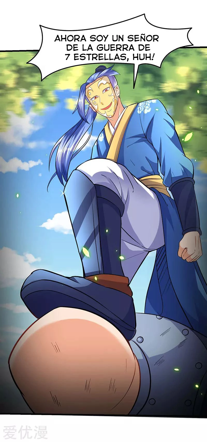 Subiendo de nivel fuerte > Capitulo 22 > Page 161