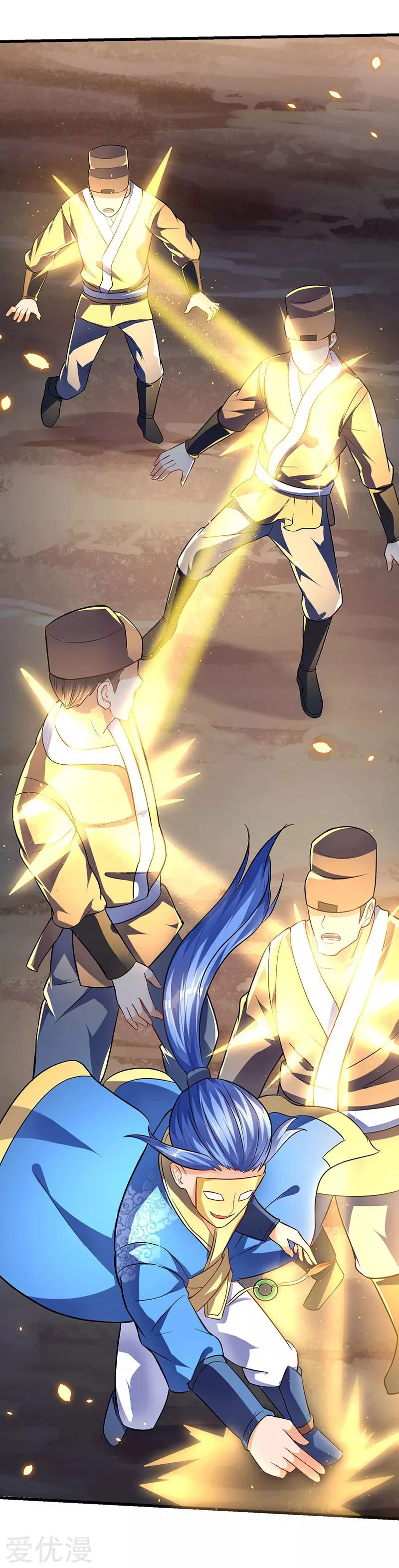 Subiendo de nivel fuerte > Capitulo 22 > Page 201