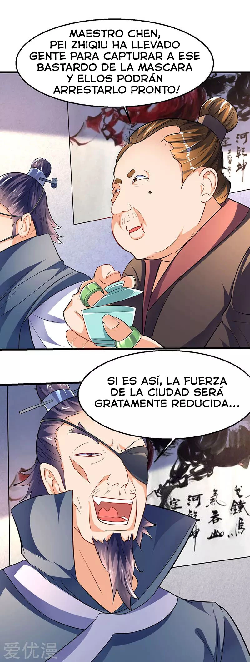 Subiendo de nivel fuerte > Capitulo 23 > Page 21