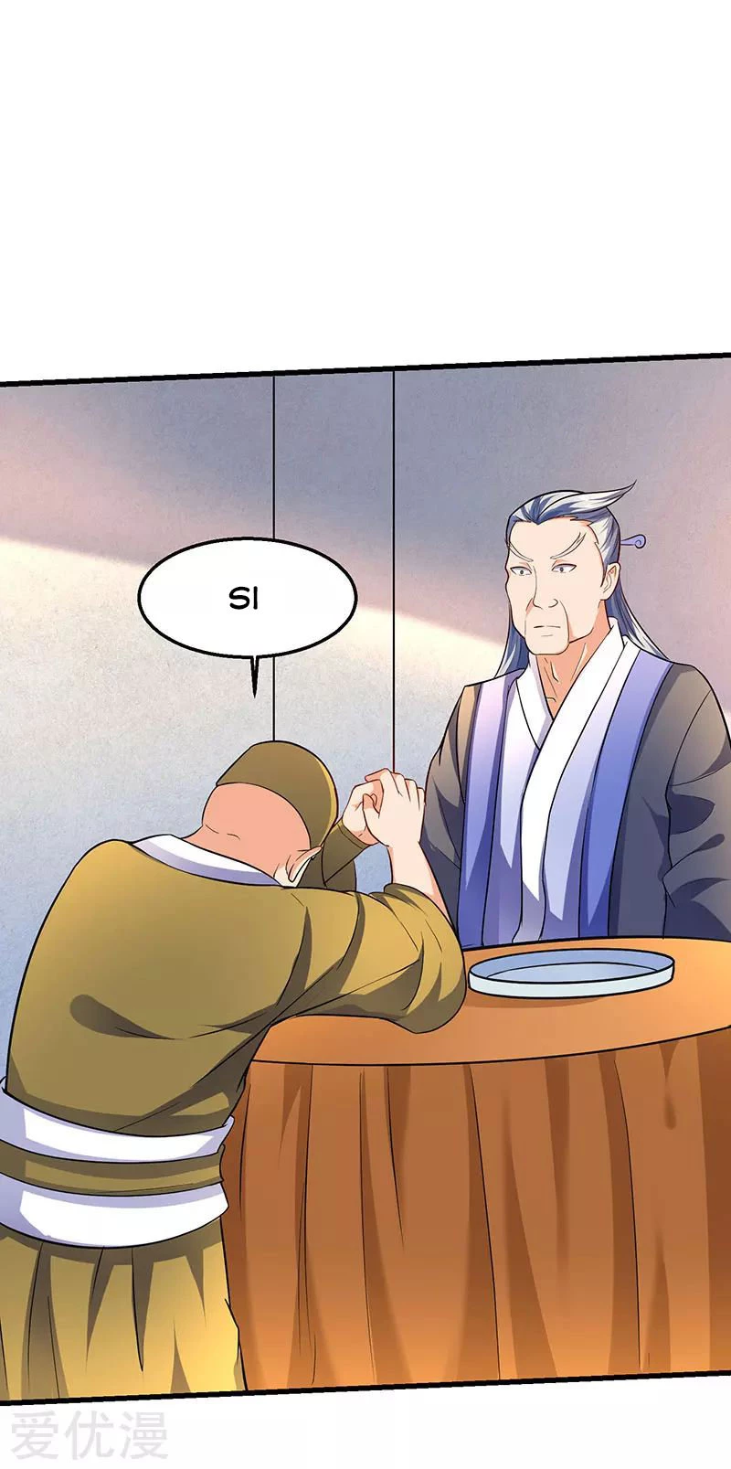 Subiendo de nivel fuerte > Capitulo 23 > Page 201