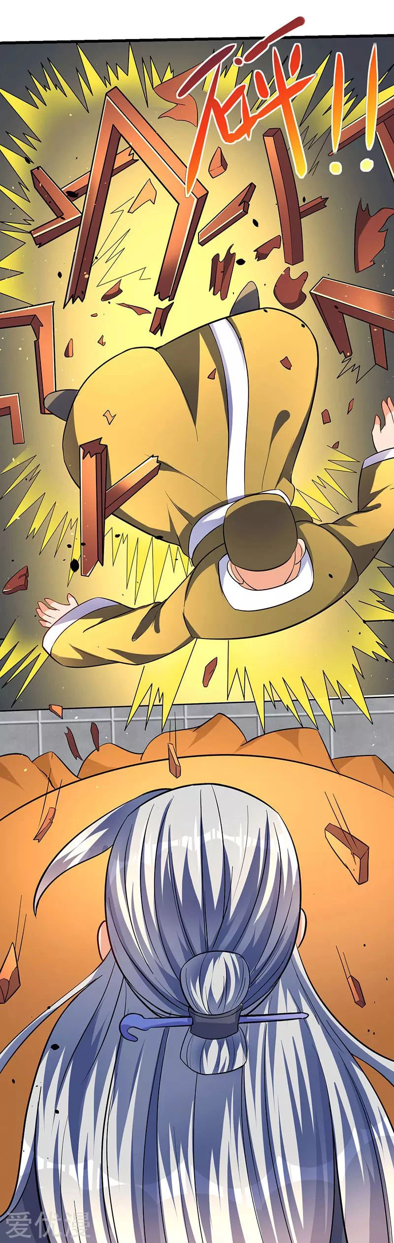 Subiendo de nivel fuerte > Capitulo 23 > Page 221