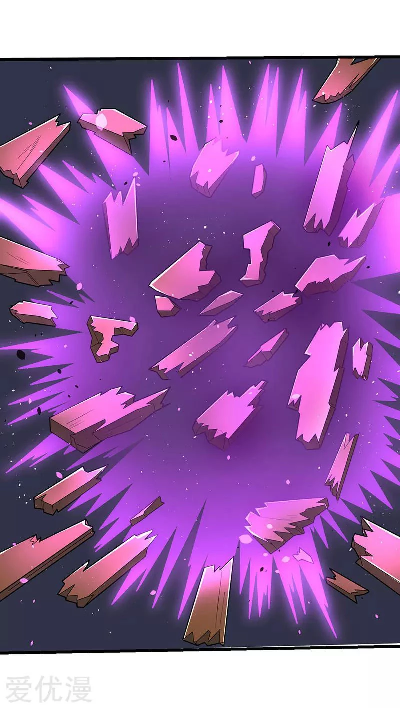 Subiendo de nivel fuerte > Capitulo 24 > Page 41